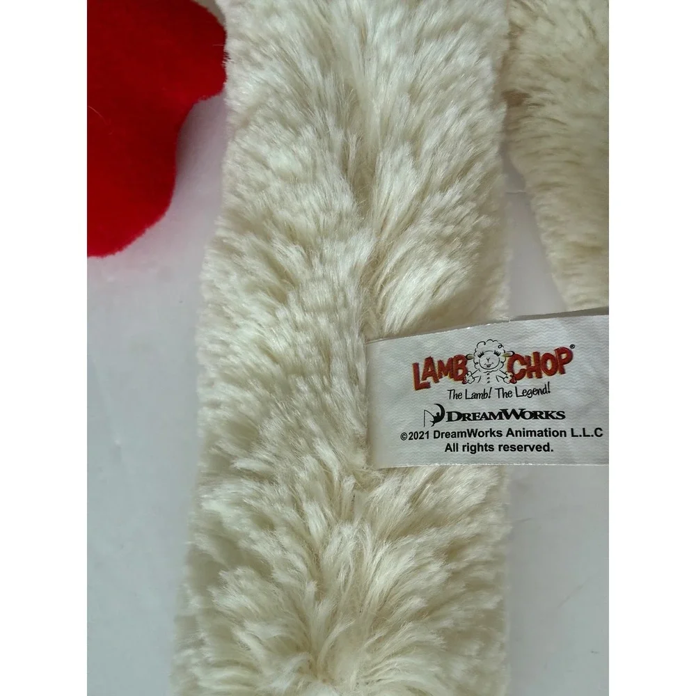 Multipet Lamb Chop 24